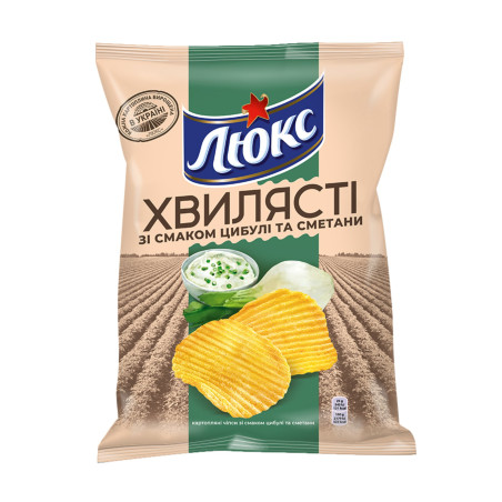LUX Chipsy bramborové s příchutí zakysané smetany a cibule, 125 g/22 ks