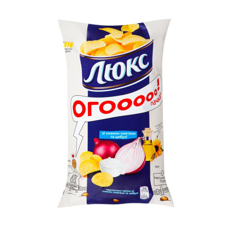 LUX Chipsy bramborové s příchutí zakysané smetany a cibule, 170 g/18 ks