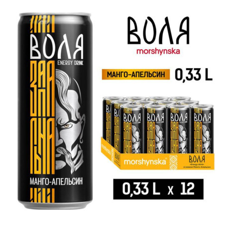 Morshynskaja Energetický nápoj "Volja Mango Pomeranč", plech 0,33l/12ks