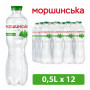 Morshynskaya Přírodní minerální voda jemně perlivá, 0,5l/12ks