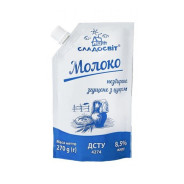 Pervomaysk Kondenzované mléko 8,5% tuku, 370g/15 ks