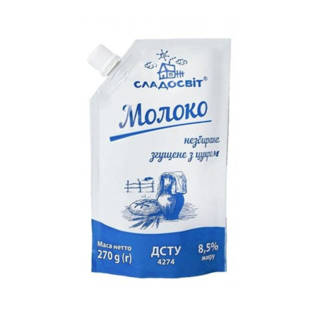 Pervomaysk Kondenzované mléko 8,5% tuku, 370g/15 ks