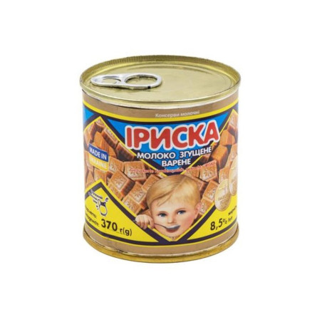 Pervomaysk Kondenzované plnotuč. mléko vařené, 8,5% tuku, 370 г/15 шт