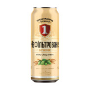 PPB Pivo Sudové nefiltrované Grapefruit-Pomeranč, plato 11°, sklo 0,5l/20ks