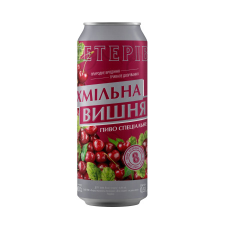 PPB Pivo Svetlé "Teteriv. Chmelené Višně. ", plato 17°,  plech 0,5l/24ks
