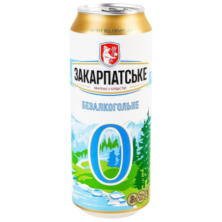 PPB Pivo Zakarpatské originalní,  plato 10°,  alл. 4.1 %, PET 1,2l/6ks