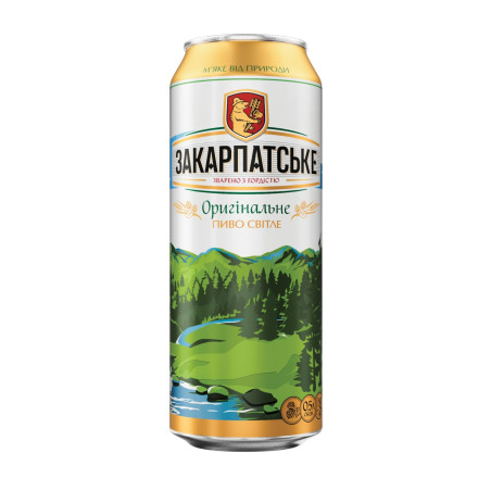 PPB  Pivo Zakarpatské originalní,  plato 10°, alл. 4.1 % plech 0,5l/24ks