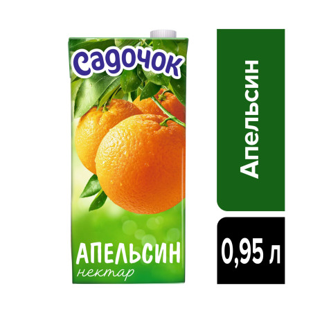 Sadočok Pomerančový nektar, 950ml/12ks