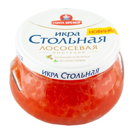 SB Imitace lososového kaviáru "Stolnaya", 230g/6ks