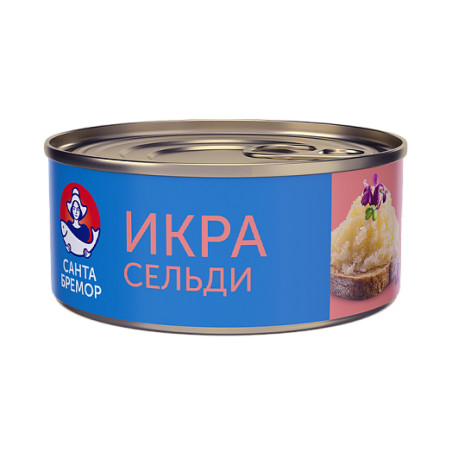 SB JIkry ze sledě atlantický delikatesní "Lux", 110g/12ks