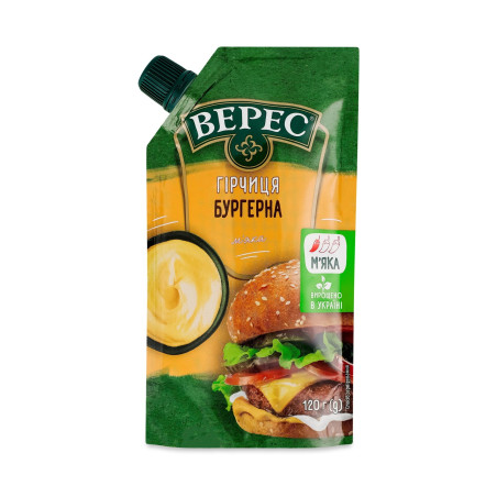 TM Veres Hořčice "Burger mild" 120 g/ 16ks