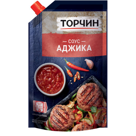 Torčyn "Adžika", 180g/33ks