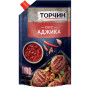 Torčyn "Adžika", 180g/33ks