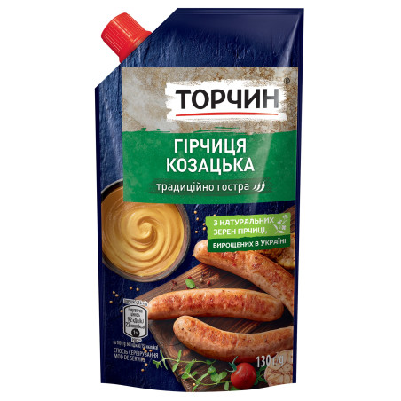 Torčyn Hořčice "Kozacká",130g/48ks