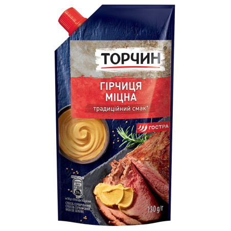 Torčyn Hořčice "Micna" palivá,130g/48ks