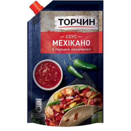 Torčyn Omáčka "Mexicano", 200g/30ks