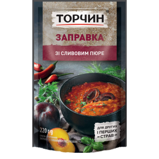 Torčyn Zaklad na polévku "Charčo" se švestkami, 220g/33ks